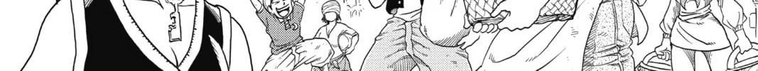 Read Build King chapter 6 image 7 on Lezhin