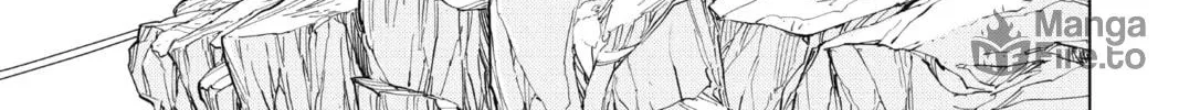 Read Build King chapter 6 image 9 on Lezhin