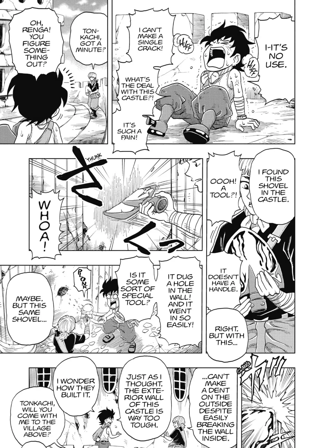 Read Build King chapter 7 image 12 on Lezhin