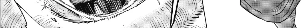 Read Build King chapter 7 image 25 on Lezhin