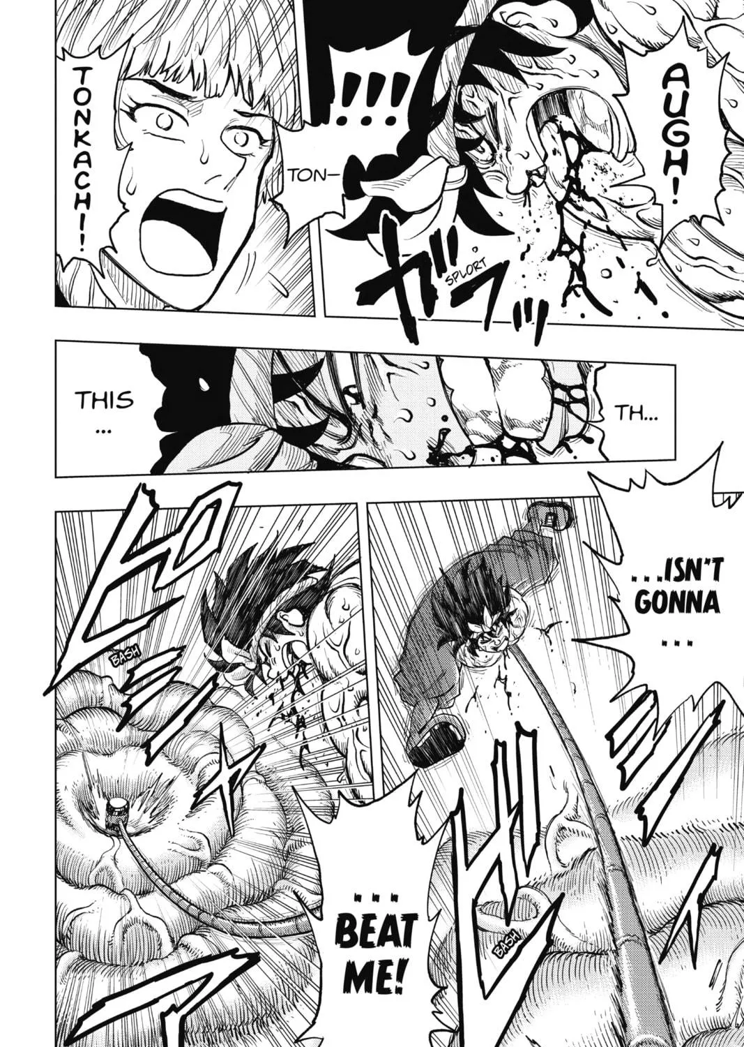 Read Build King chapter 7 image 34 on Lezhin