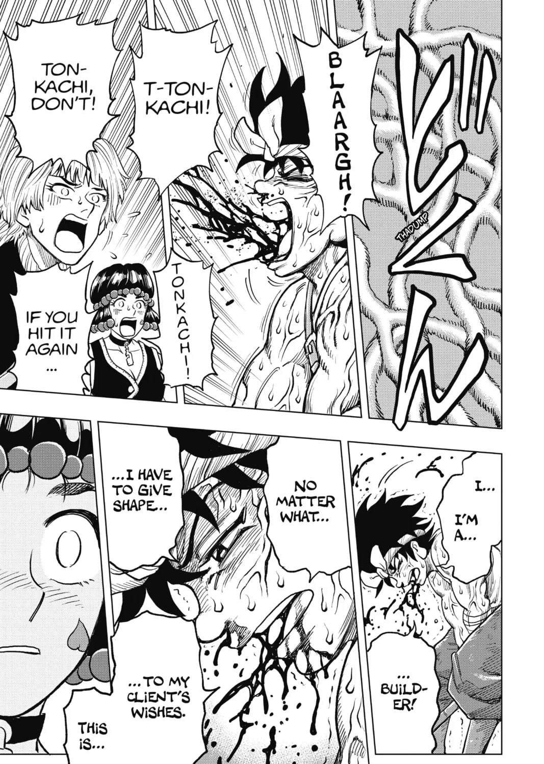 Read Build King chapter 7 image 36 on Lezhin