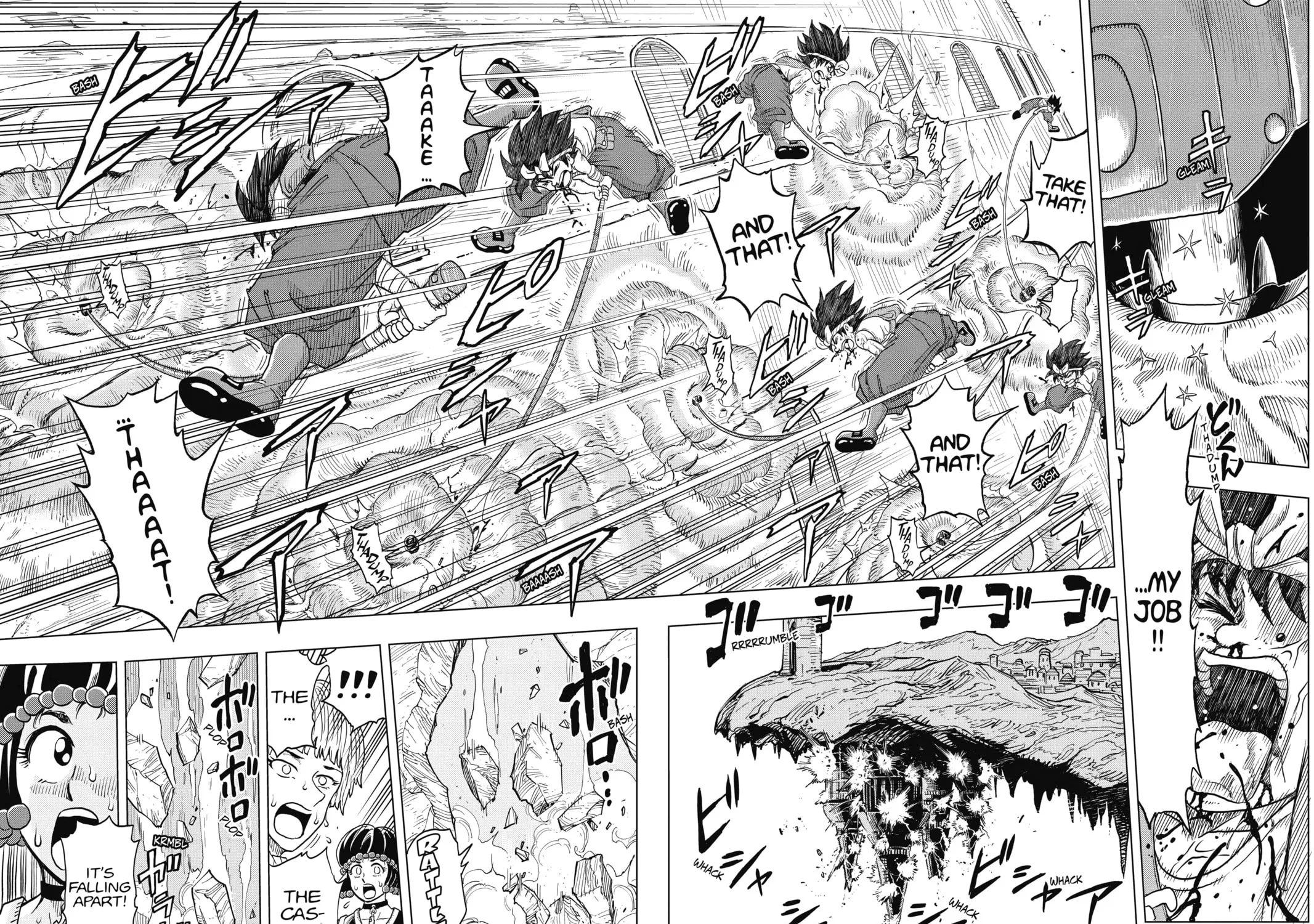 Read Build King chapter 7 image 38 on Lezhin