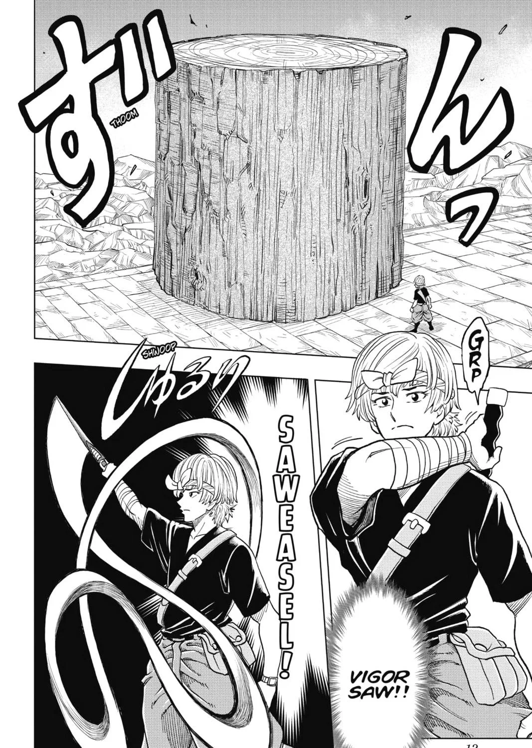 Read Build King chapter 8 image 10 on Lezhin