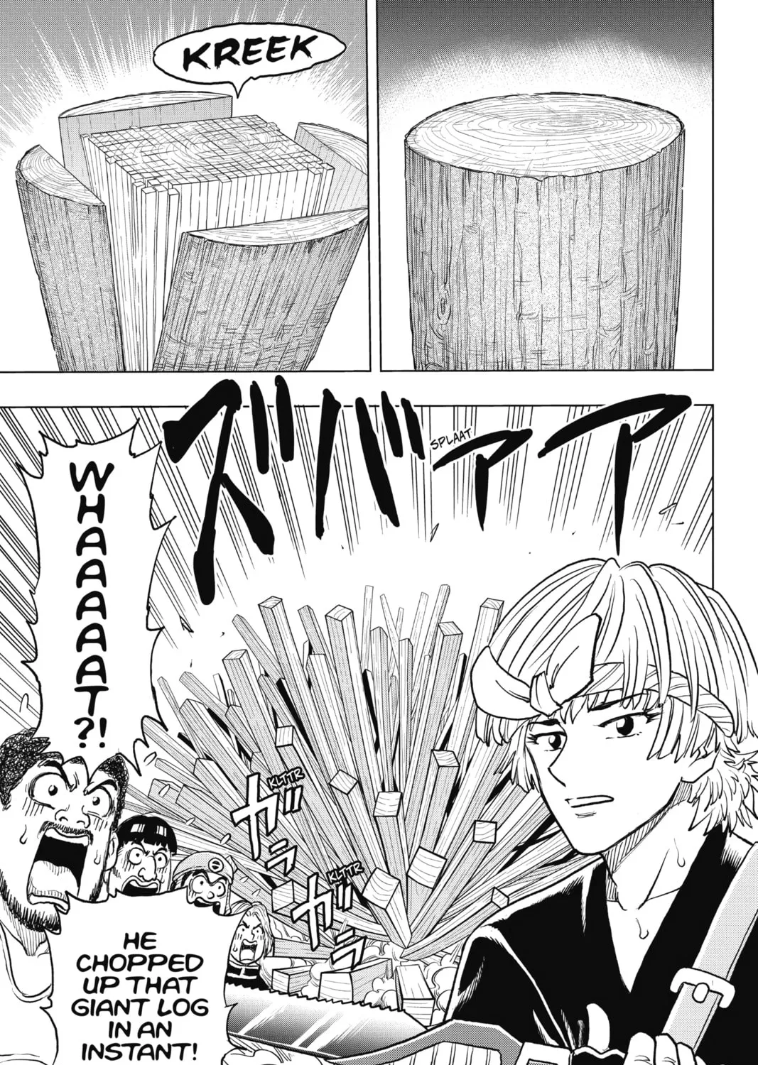 Read Build King chapter 8 image 12 on Lezhin