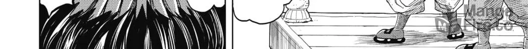 Read Build King chapter 8 image 23 on Lezhin