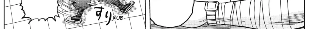 Read Build King chapter 8 image 33 on Lezhin