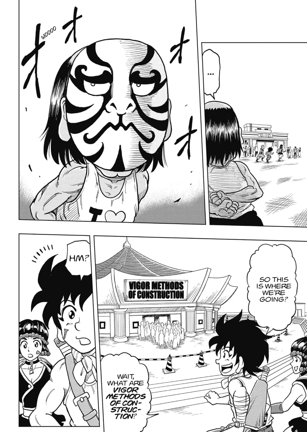 Read Build King chapter 9 image 32 on Lezhin