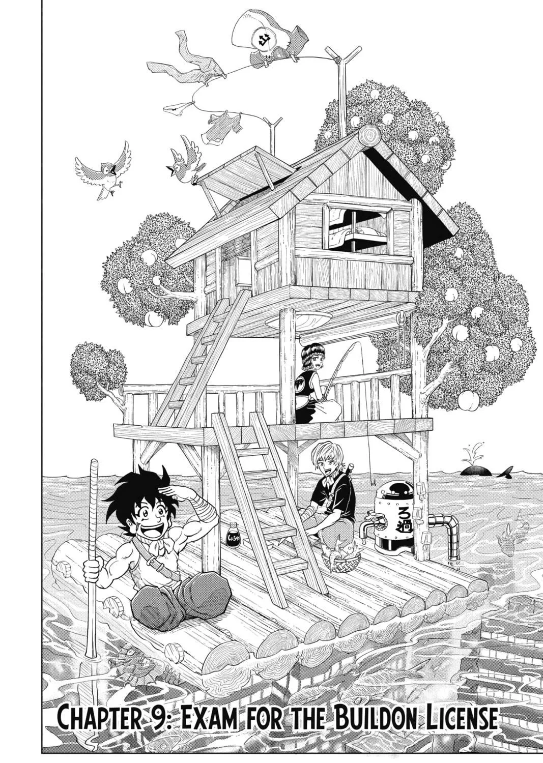 Read Build King chapter 9 image 4 on Lezhin