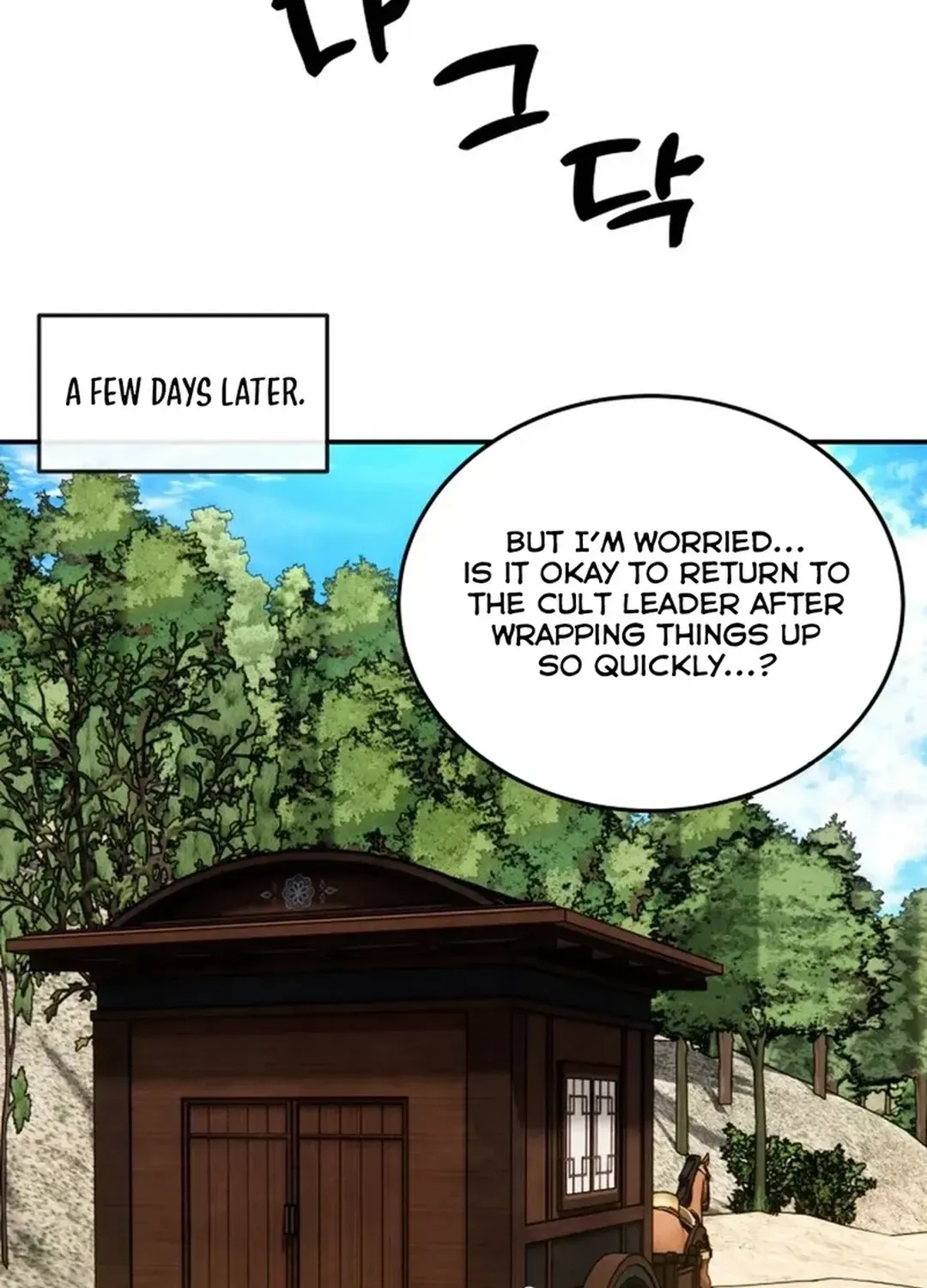 Read Builder chapter 22 image 113 on Lezhin