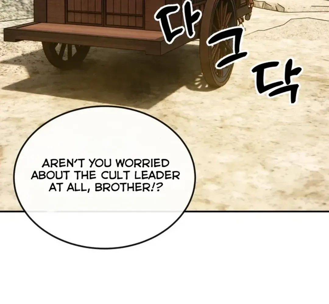 Read Builder chapter 22 image 114 on Lezhin