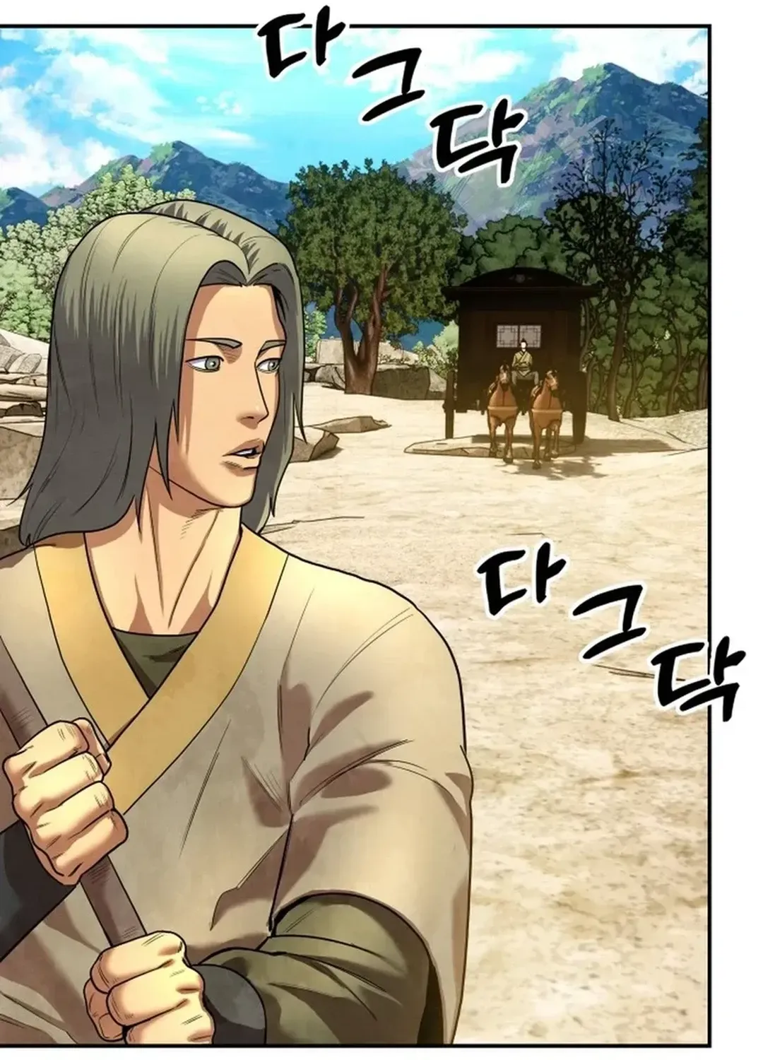 Read Builder chapter 22 image 118 on Lezhin