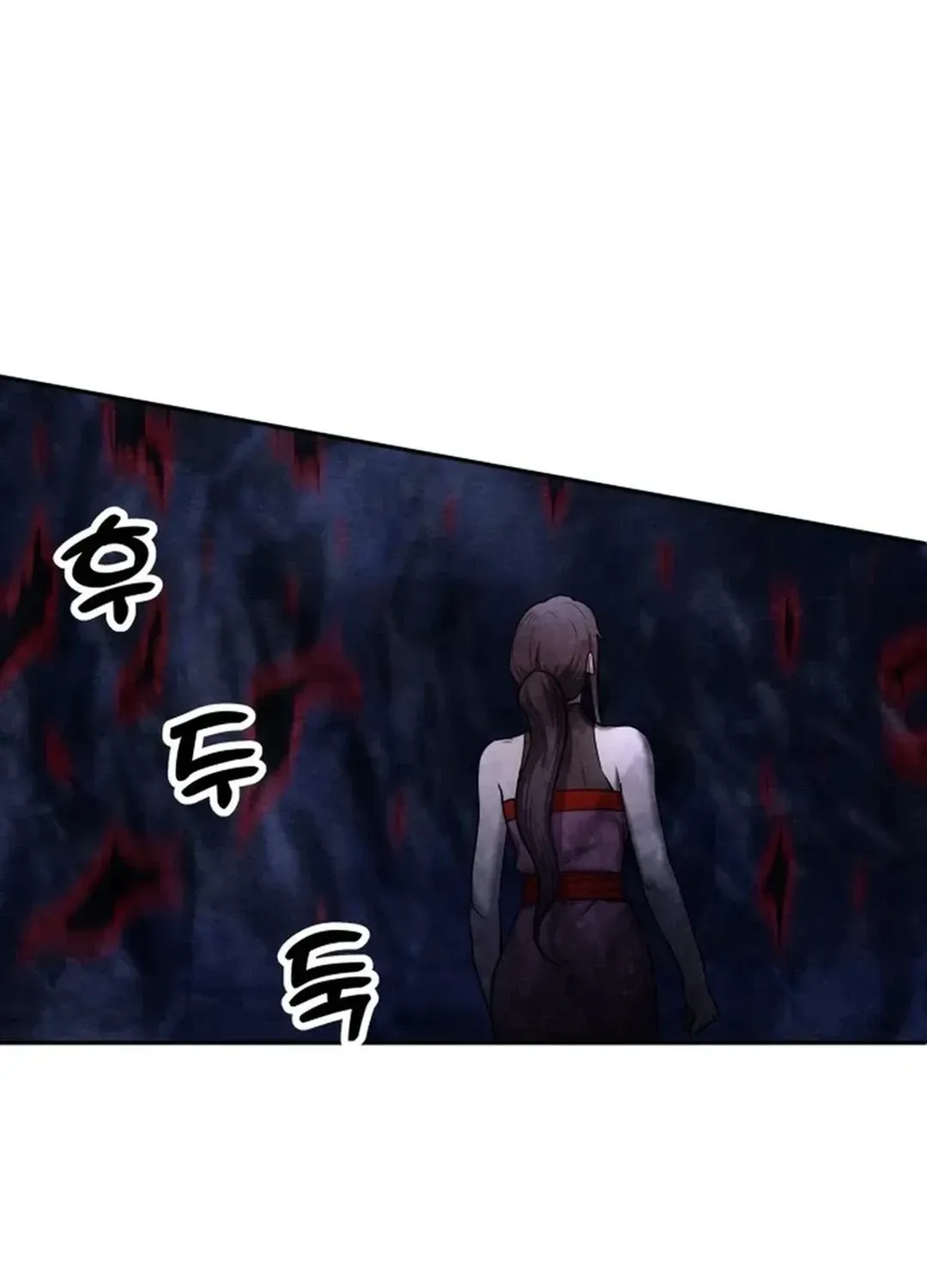 Read Builder chapter 22 image 12 on Lezhin