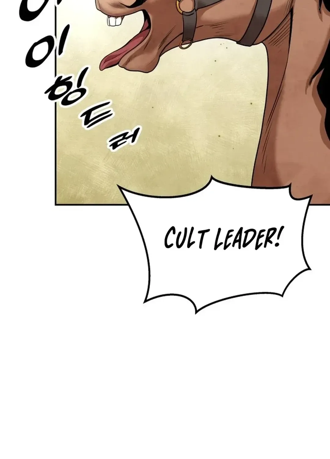 Read Builder chapter 22 image 120 on Lezhin