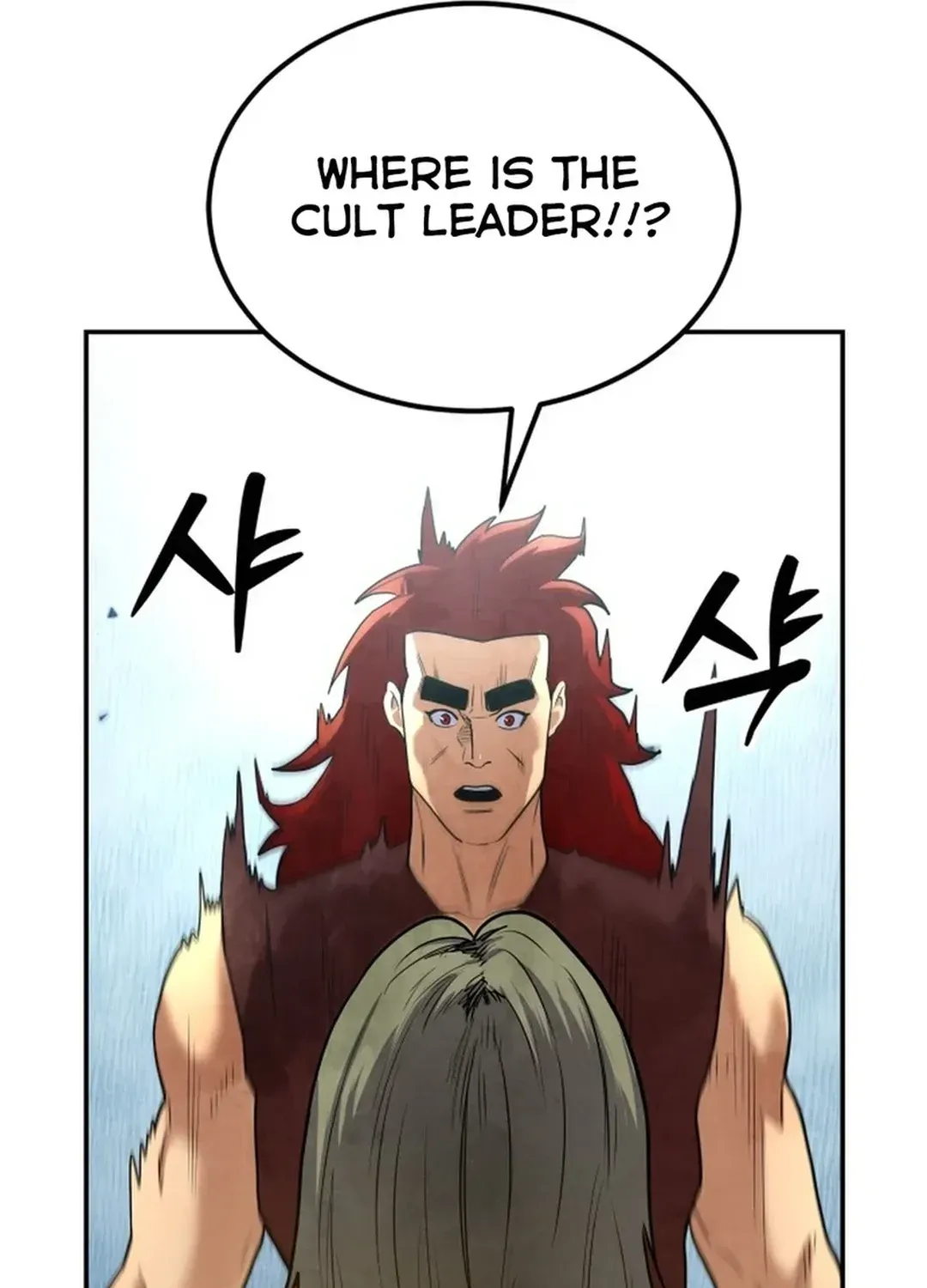 Read Builder chapter 22 image 122 on Lezhin