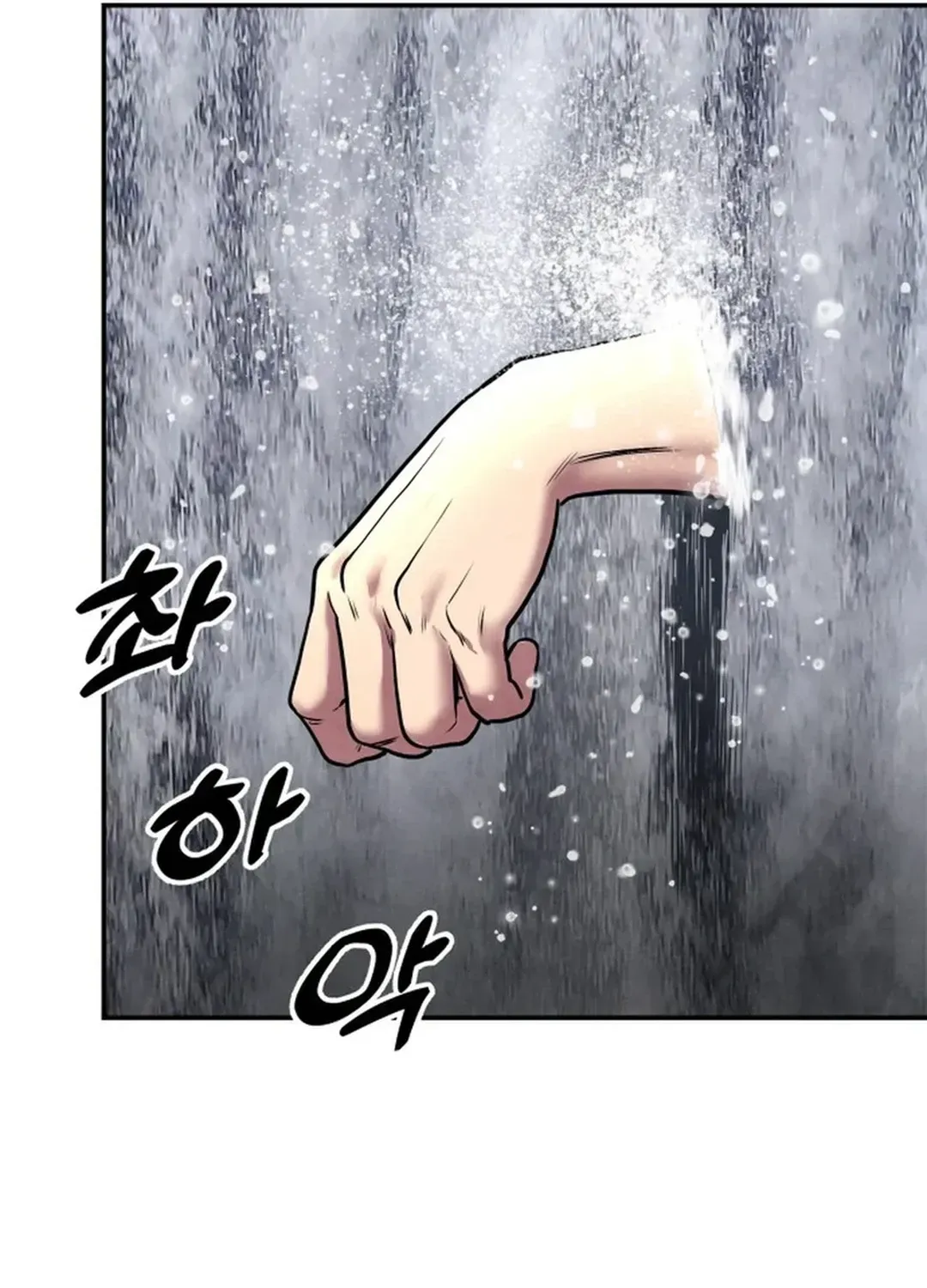 Read Builder chapter 22 image 136 on Lezhin