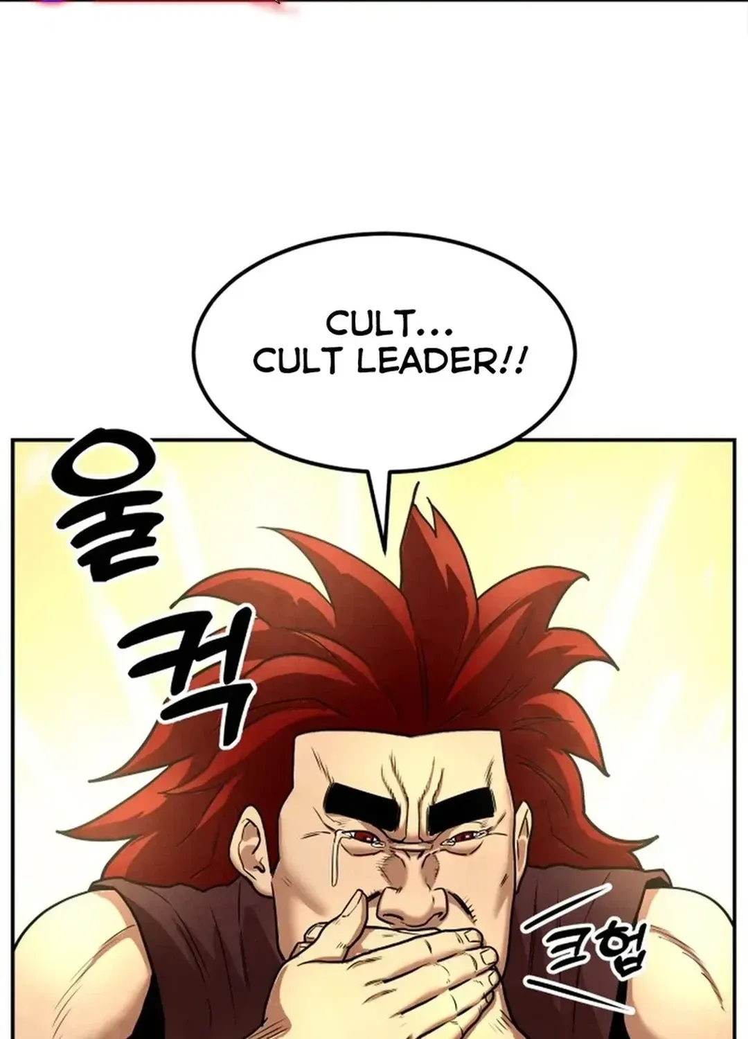 Read Builder chapter 22 image 138 on Lezhin