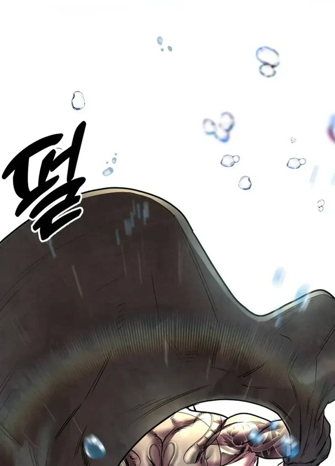 Read Builder chapter 22 image 143 on Lezhin