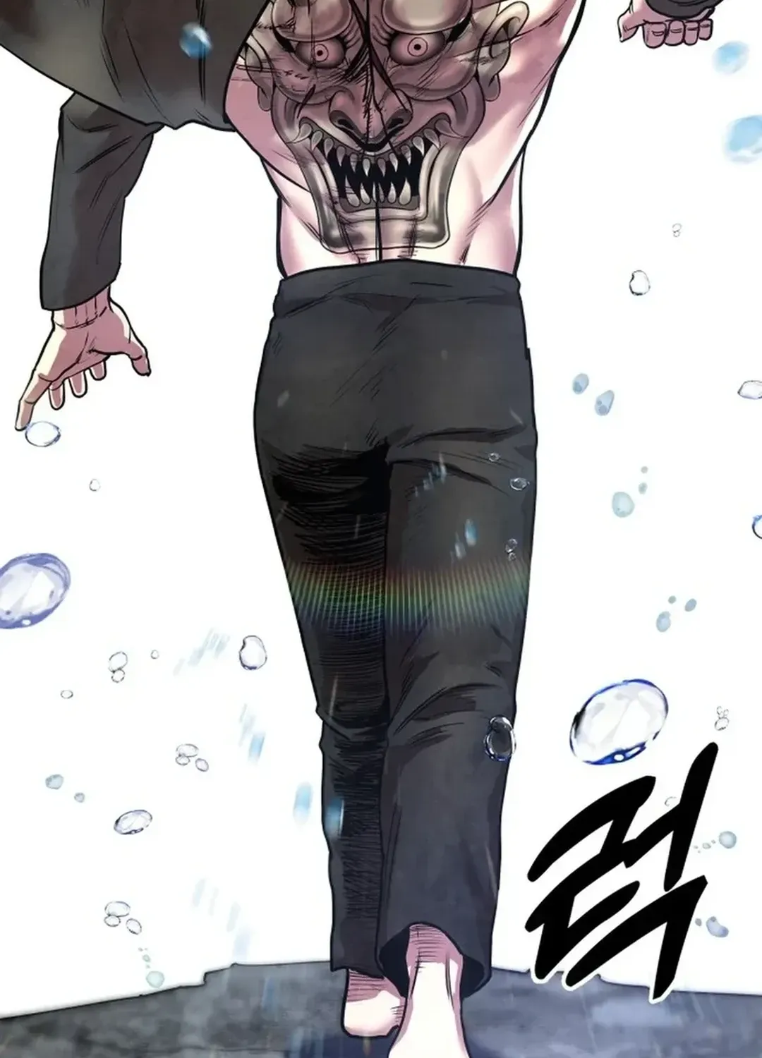Read Builder chapter 22 image 144 on Lezhin
