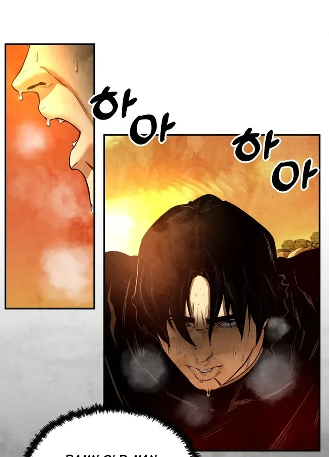Read Builder chapter 22 image 19 on Lezhin