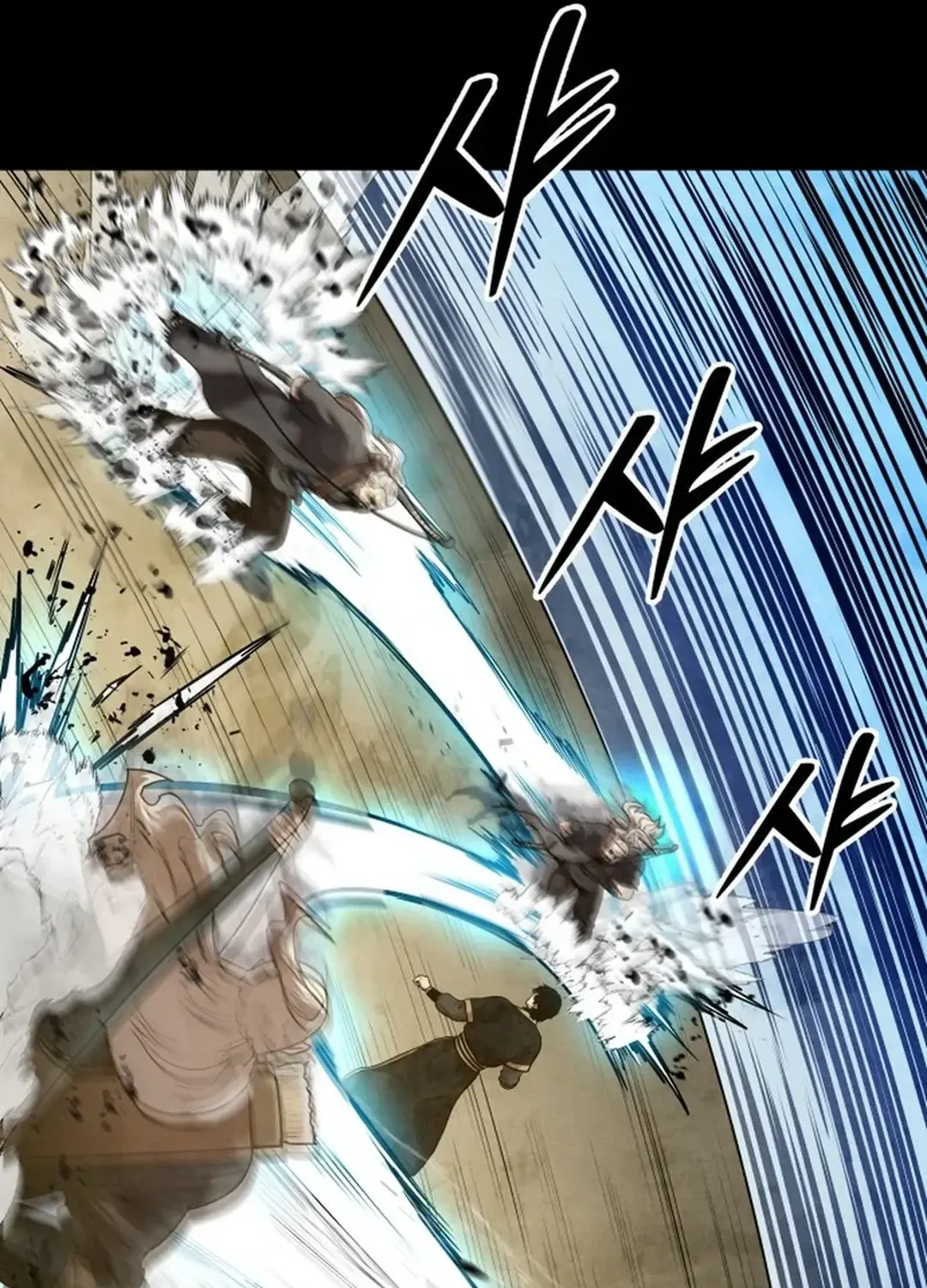 Read Builder chapter 22 image 27 on Lezhin