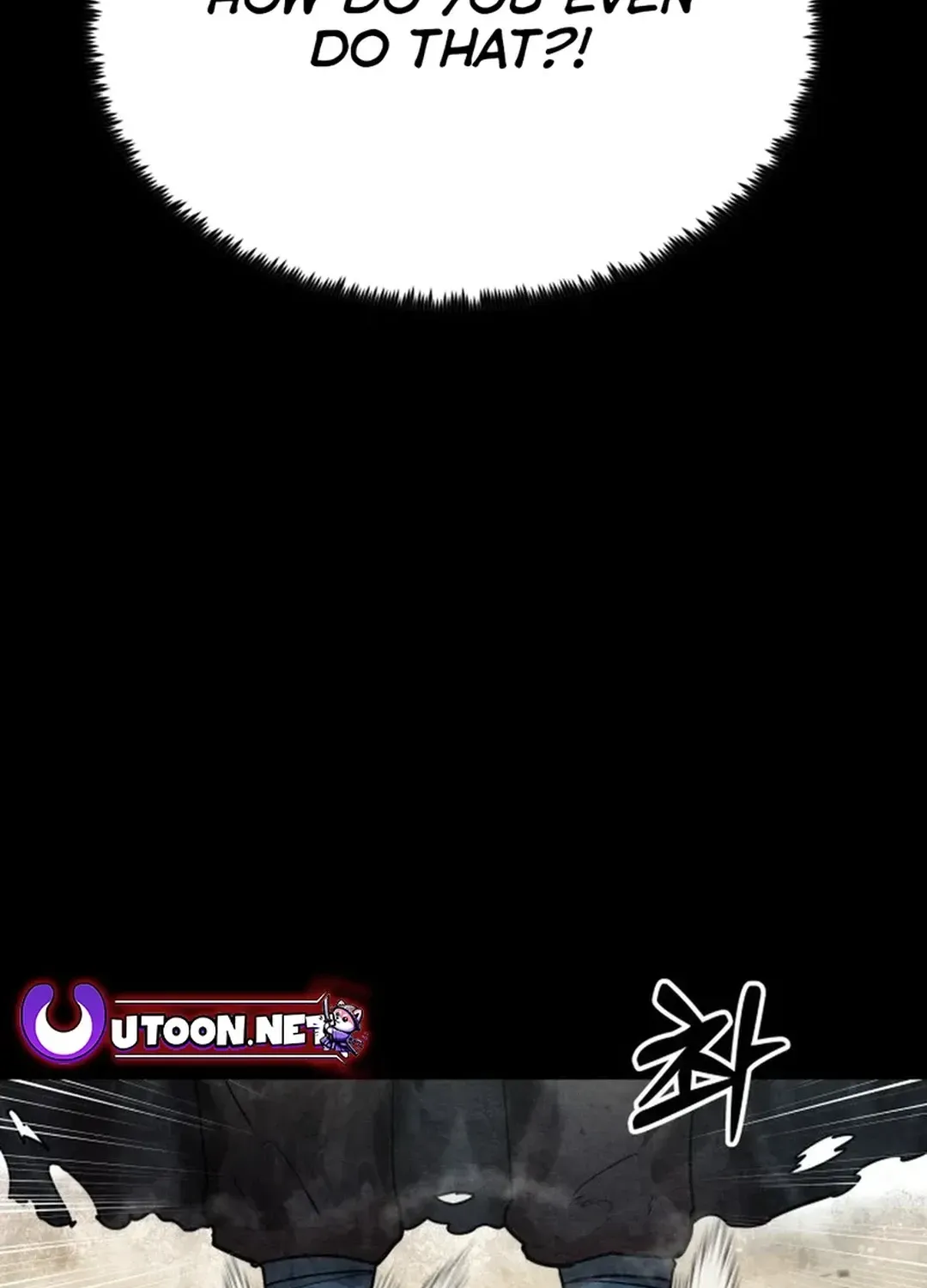 Read Builder chapter 22 image 29 on Lezhin