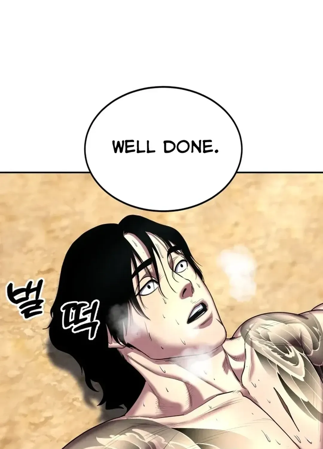 Read Builder chapter 22 image 64 on Lezhin
