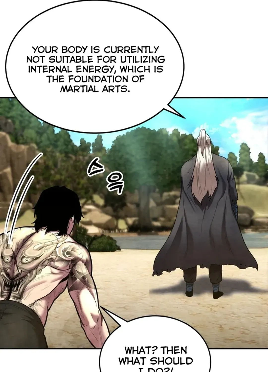 Read Builder chapter 22 image 80 on Lezhin