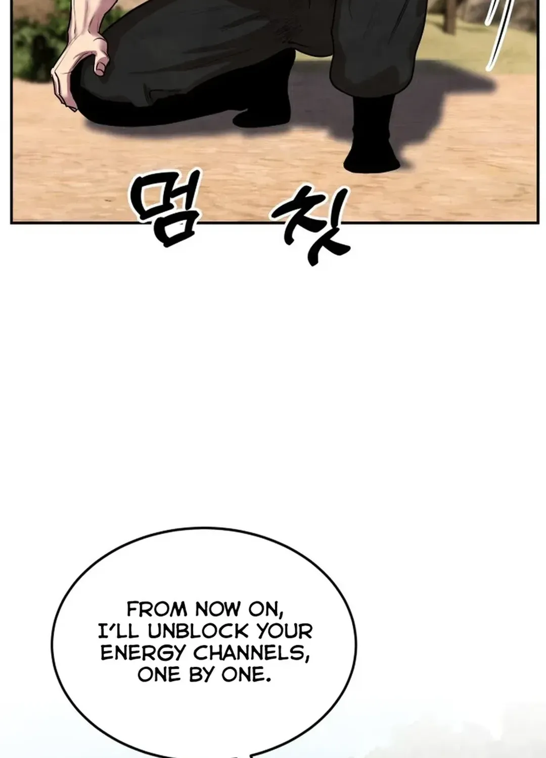 Read Builder chapter 22 image 82 on Lezhin