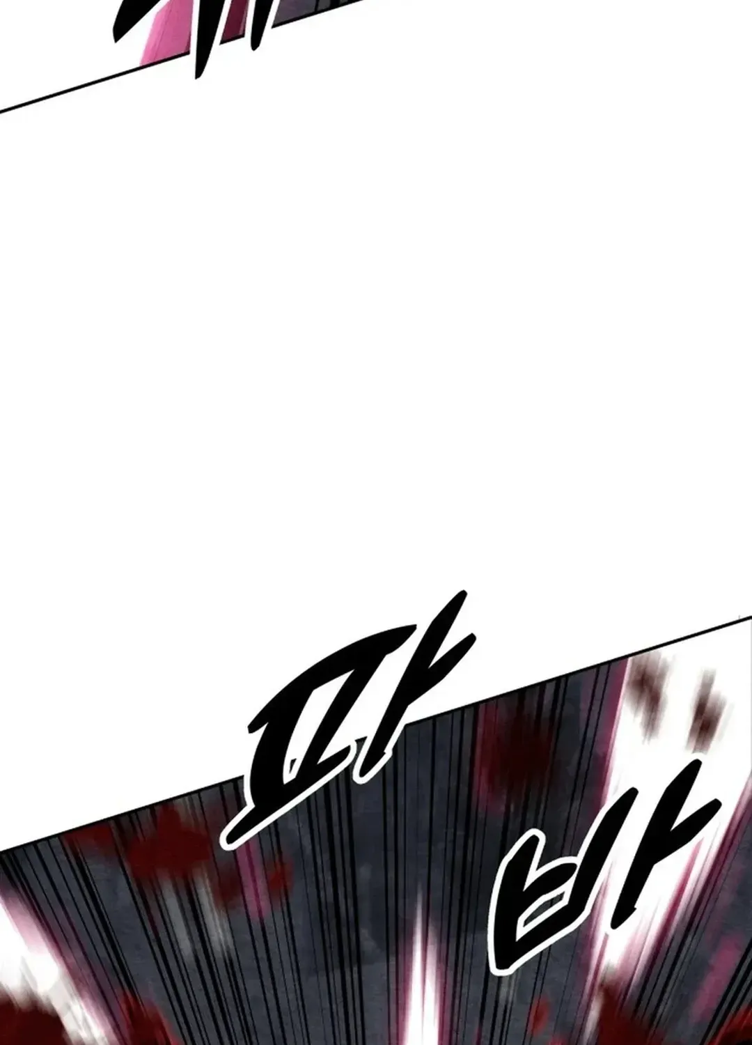 Read Builder chapter 22 image 9 on Lezhin