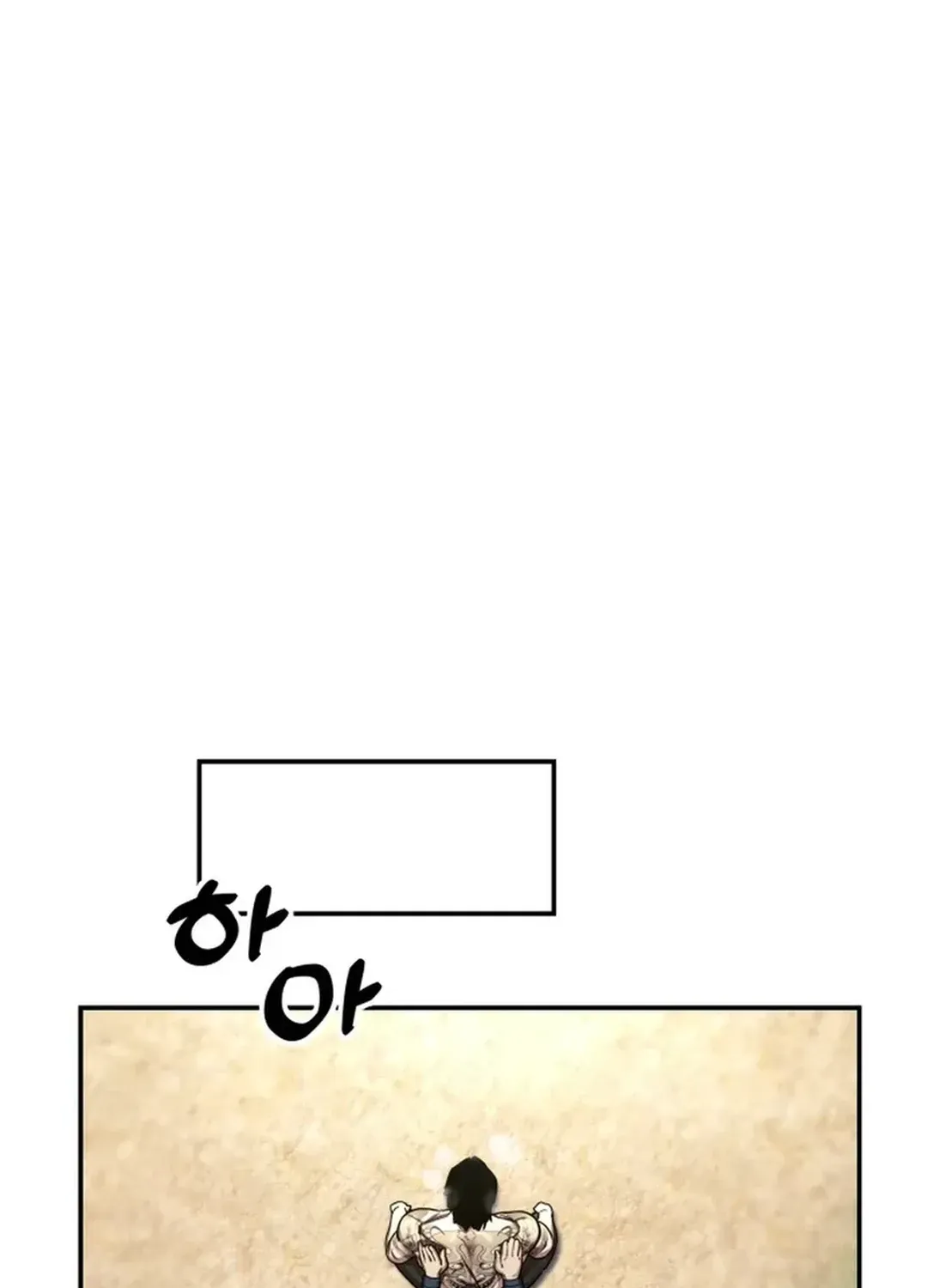 Read Builder chapter 22 image 94 on Lezhin