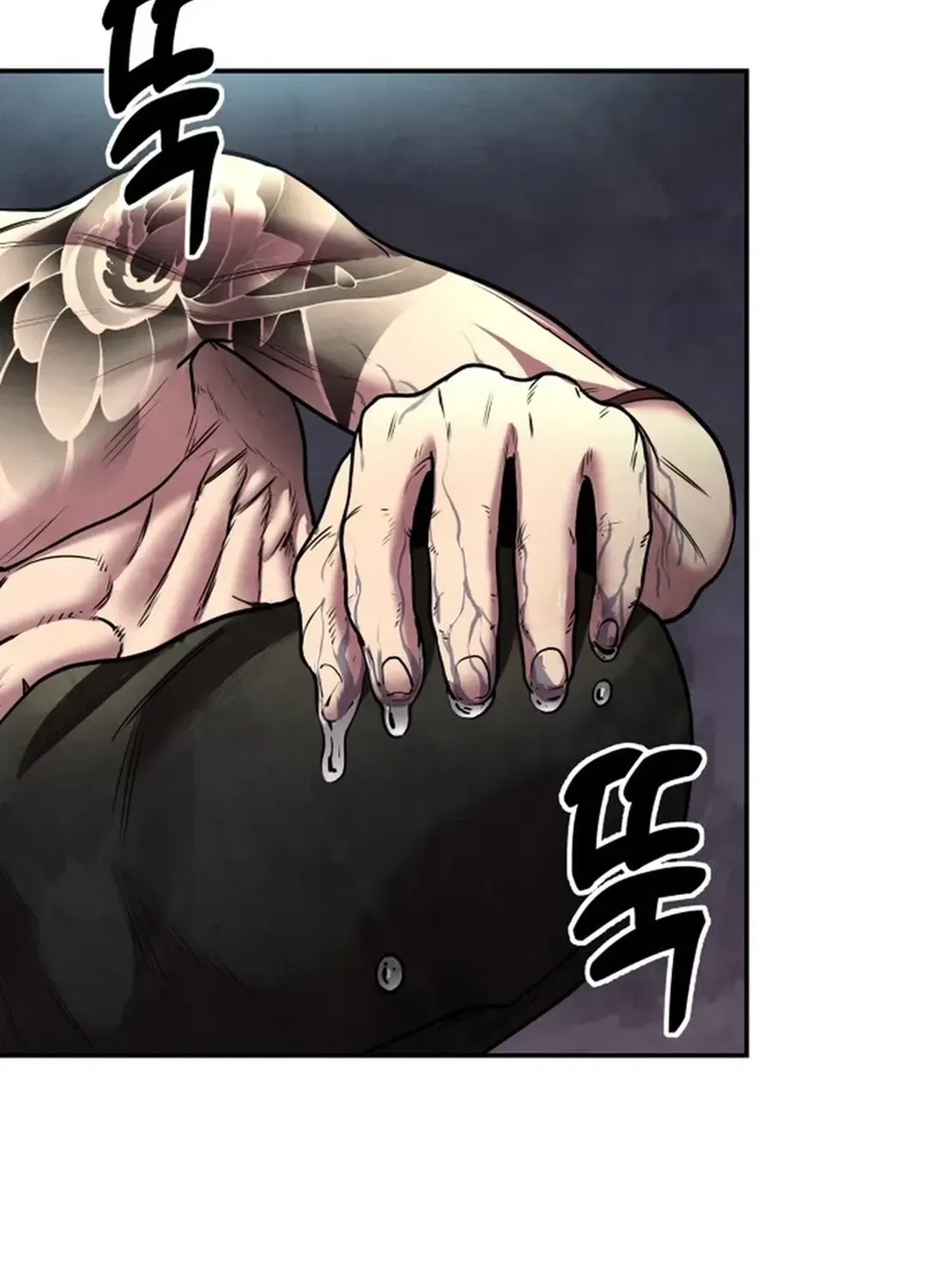 Read Builder chapter 22 image 96 on Lezhin