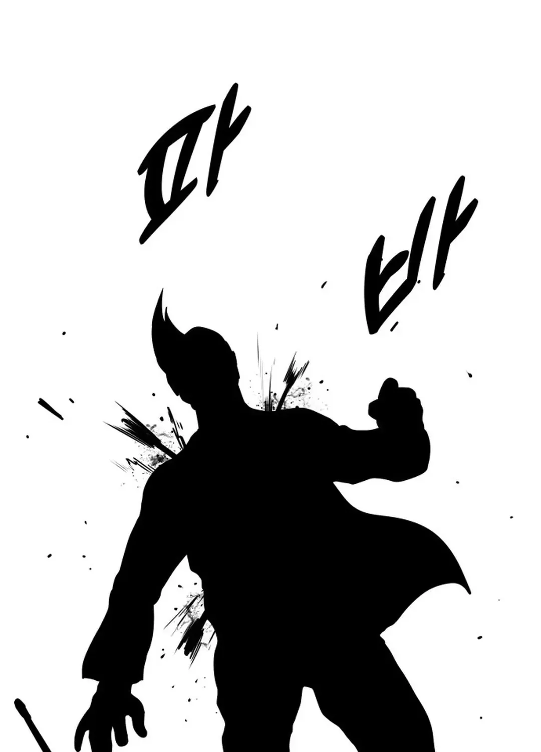 Read Builder chapter 23 image 128 on Lezhin