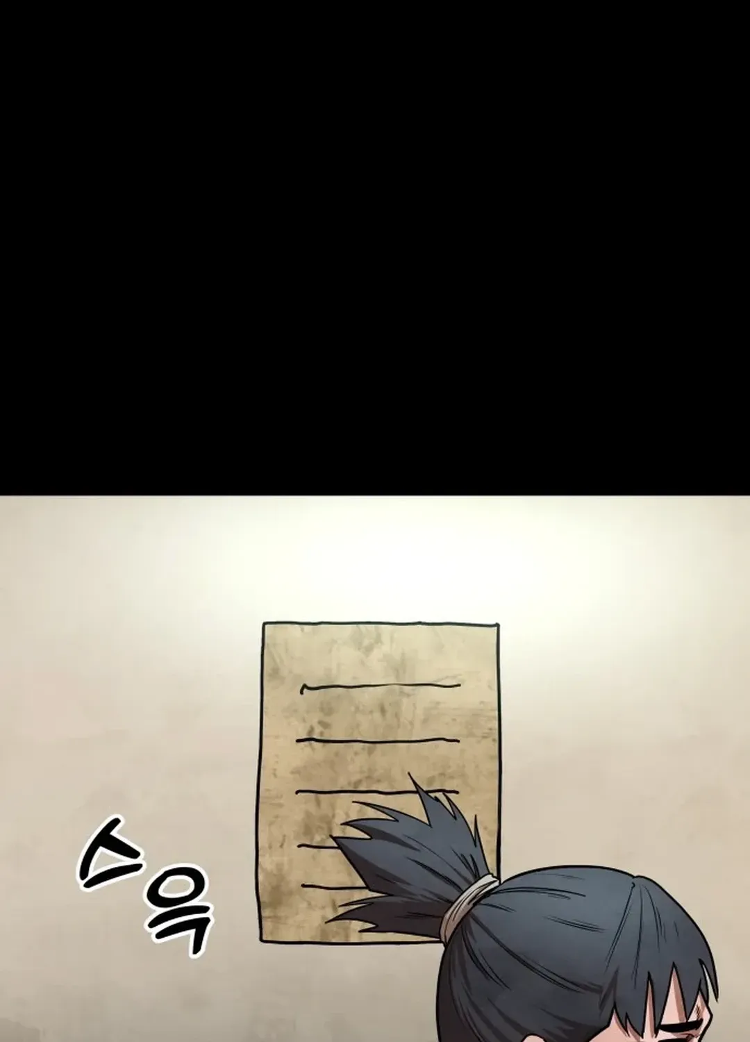 Read Builder chapter 23 image 36 on Lezhin