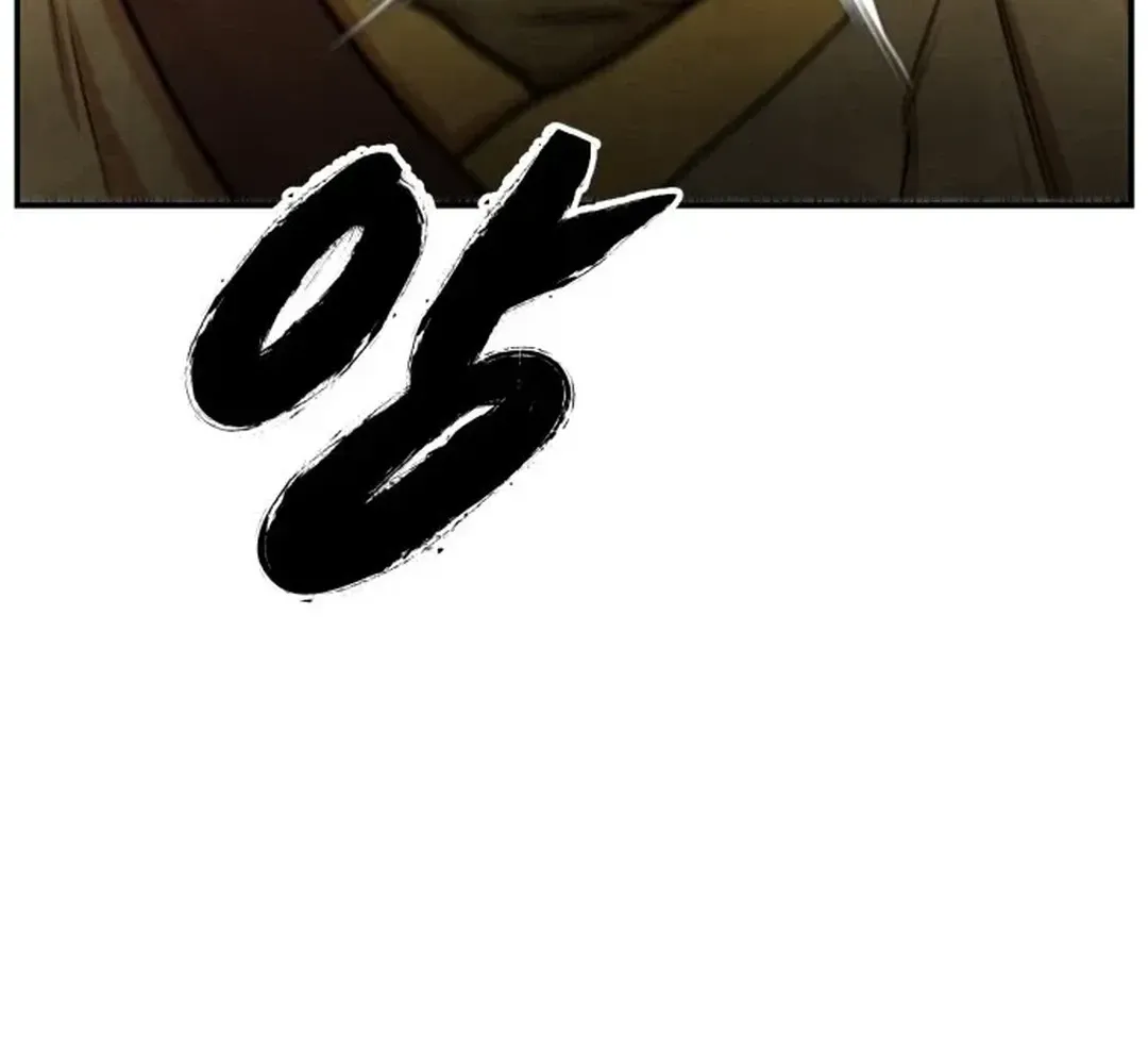 Read Builder chapter 23 image 54 on Lezhin