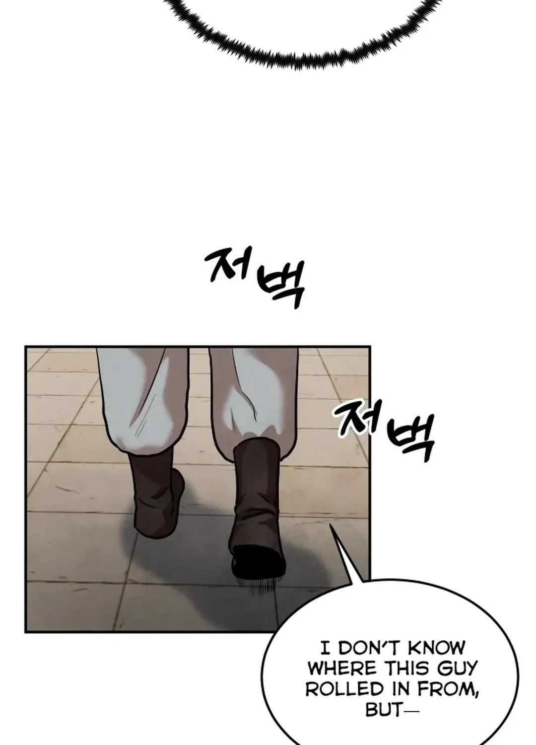 Read Builder chapter 23 image 72 on Lezhin