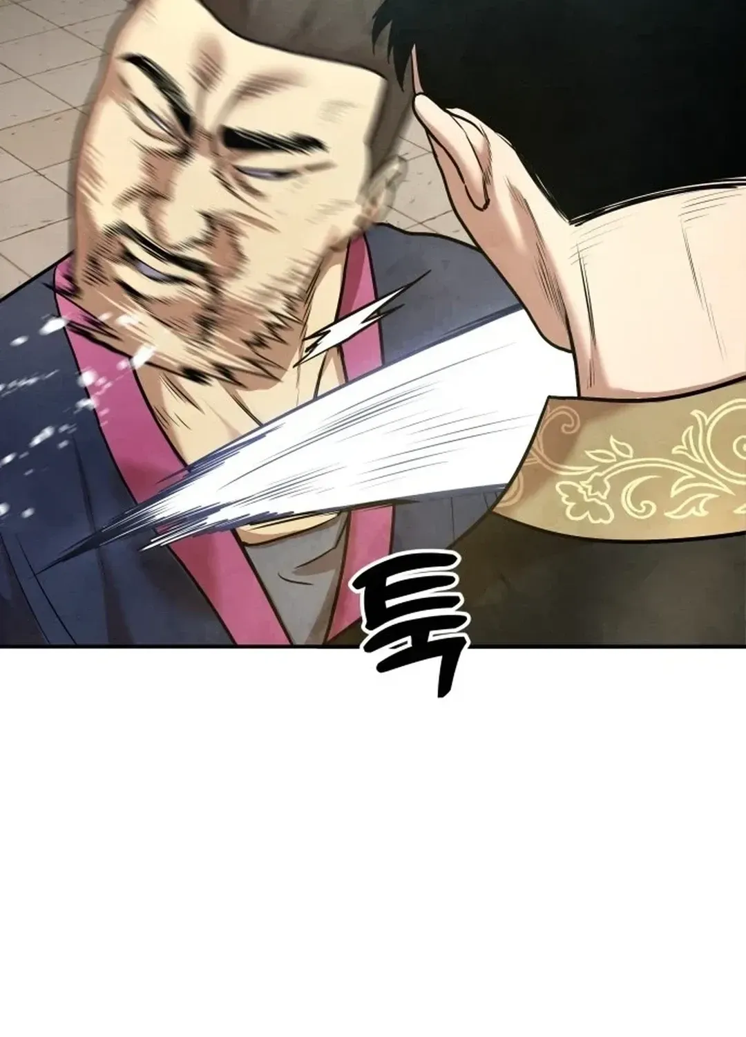 Read Builder chapter 23 image 76 on Lezhin
