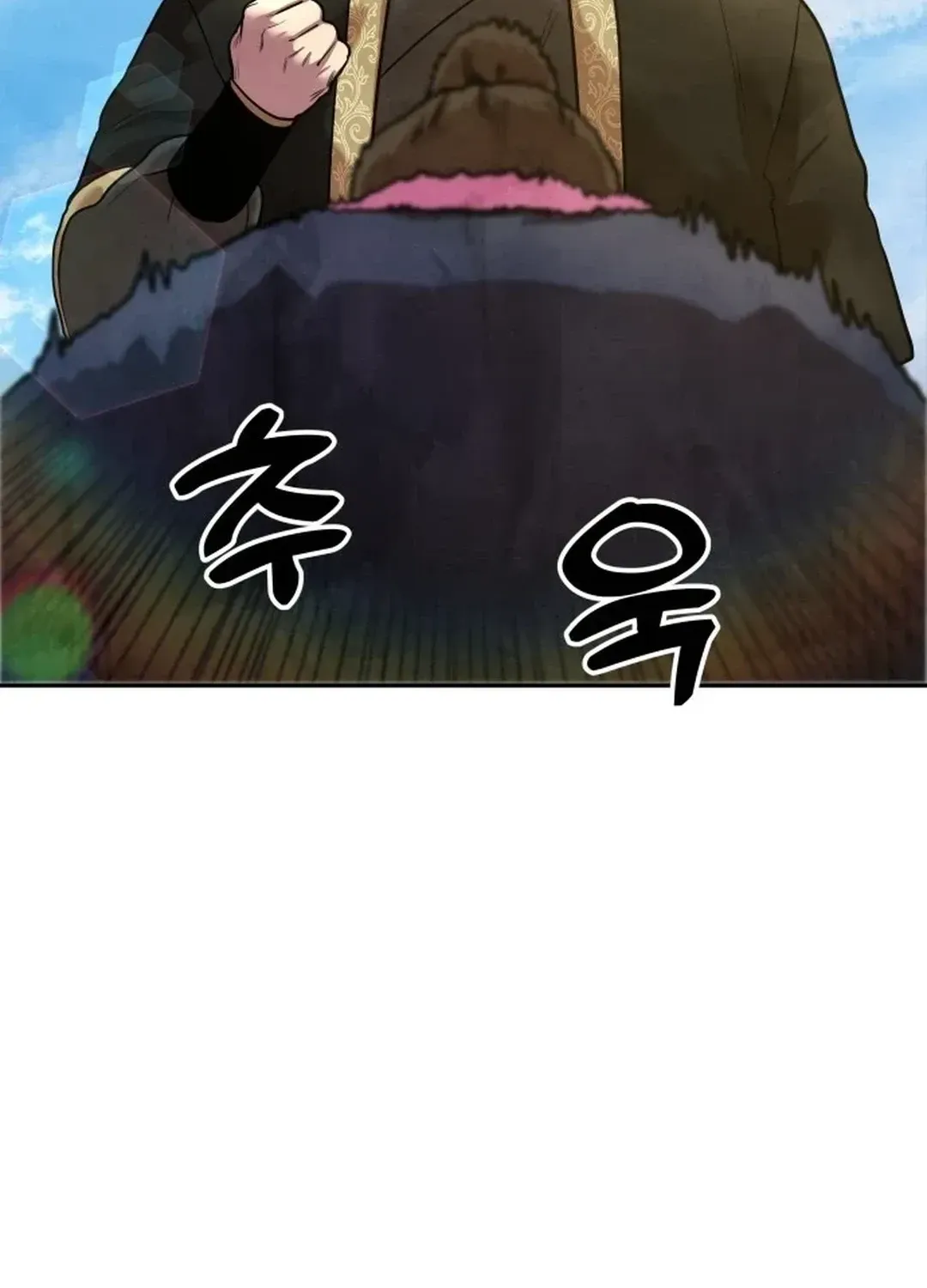 Read Builder chapter 23 image 78 on Lezhin