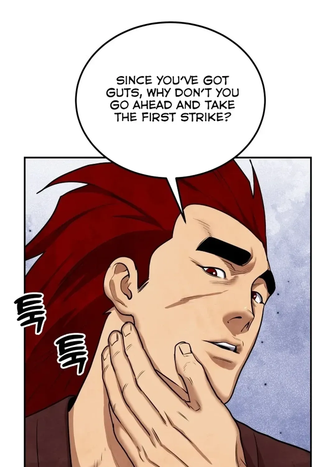Read Builder chapter 23 image 90 on Lezhin