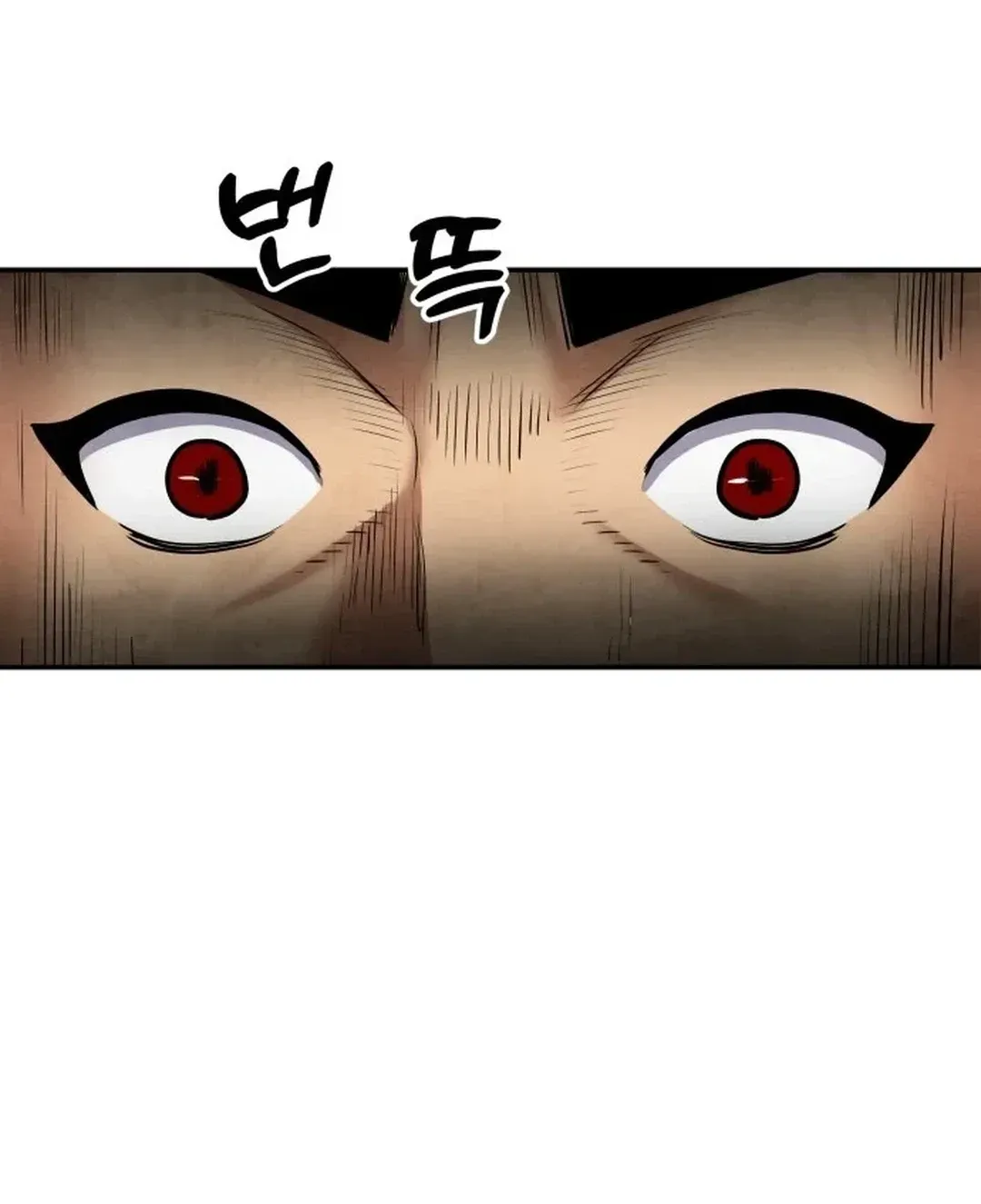 Read Builder chapter 23 image 94 on Lezhin
