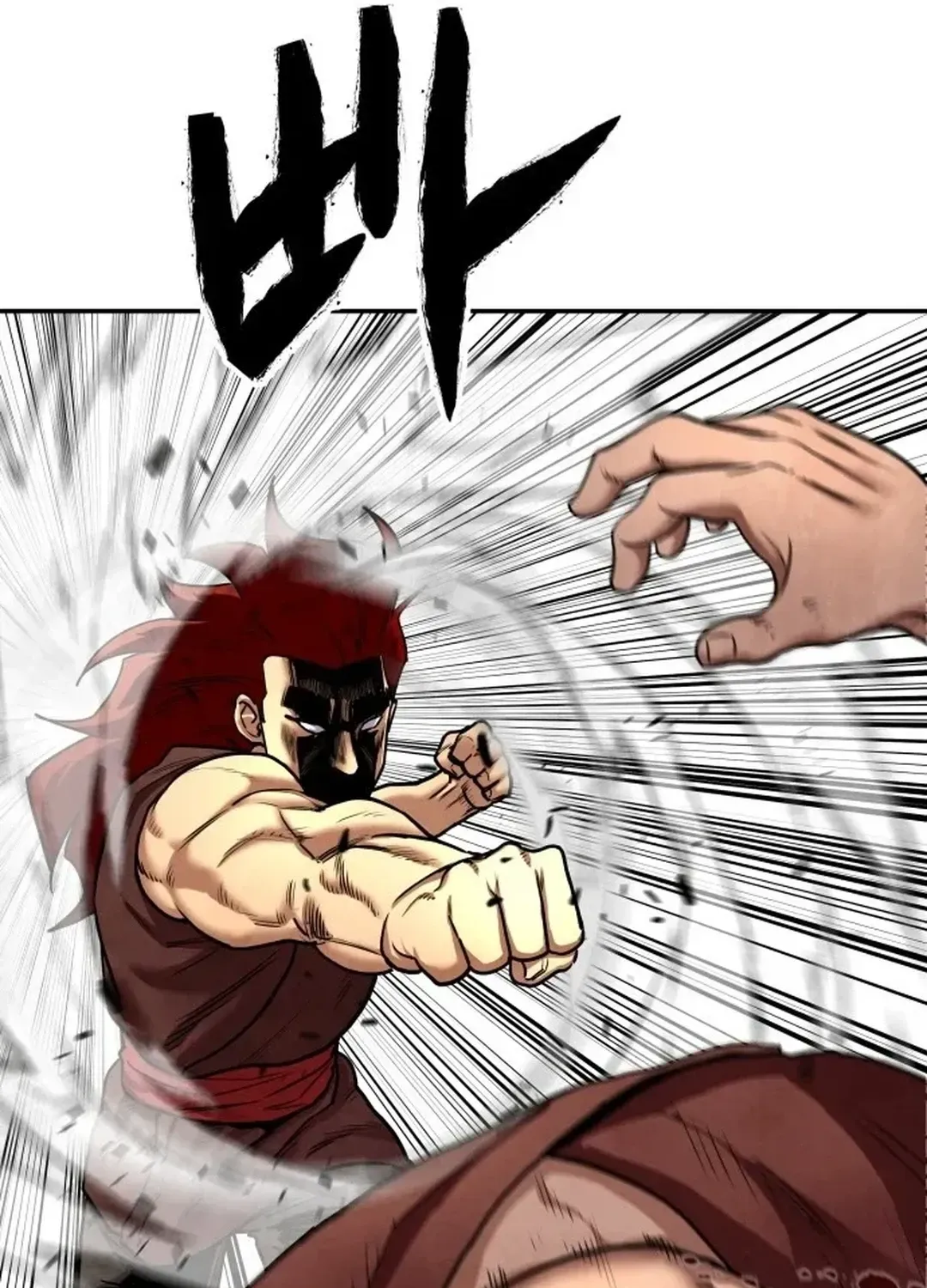 Read Builder chapter 23 image 95 on Lezhin
