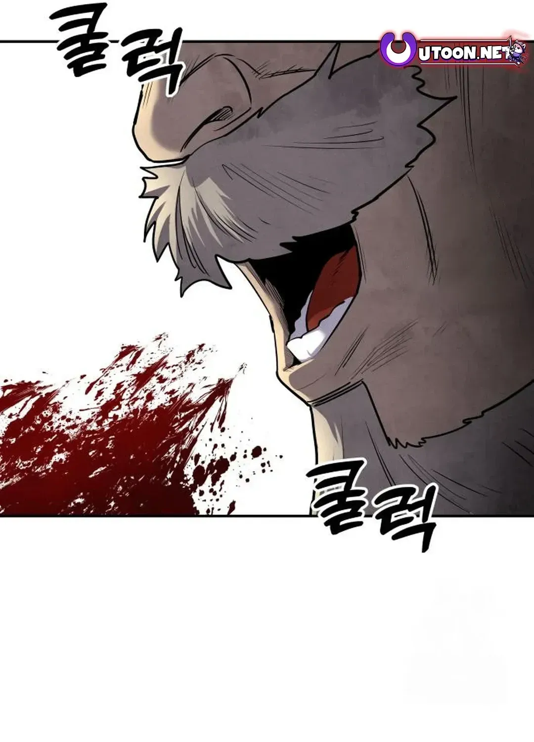 Read Builder chapter 24 image 100 on Lezhin