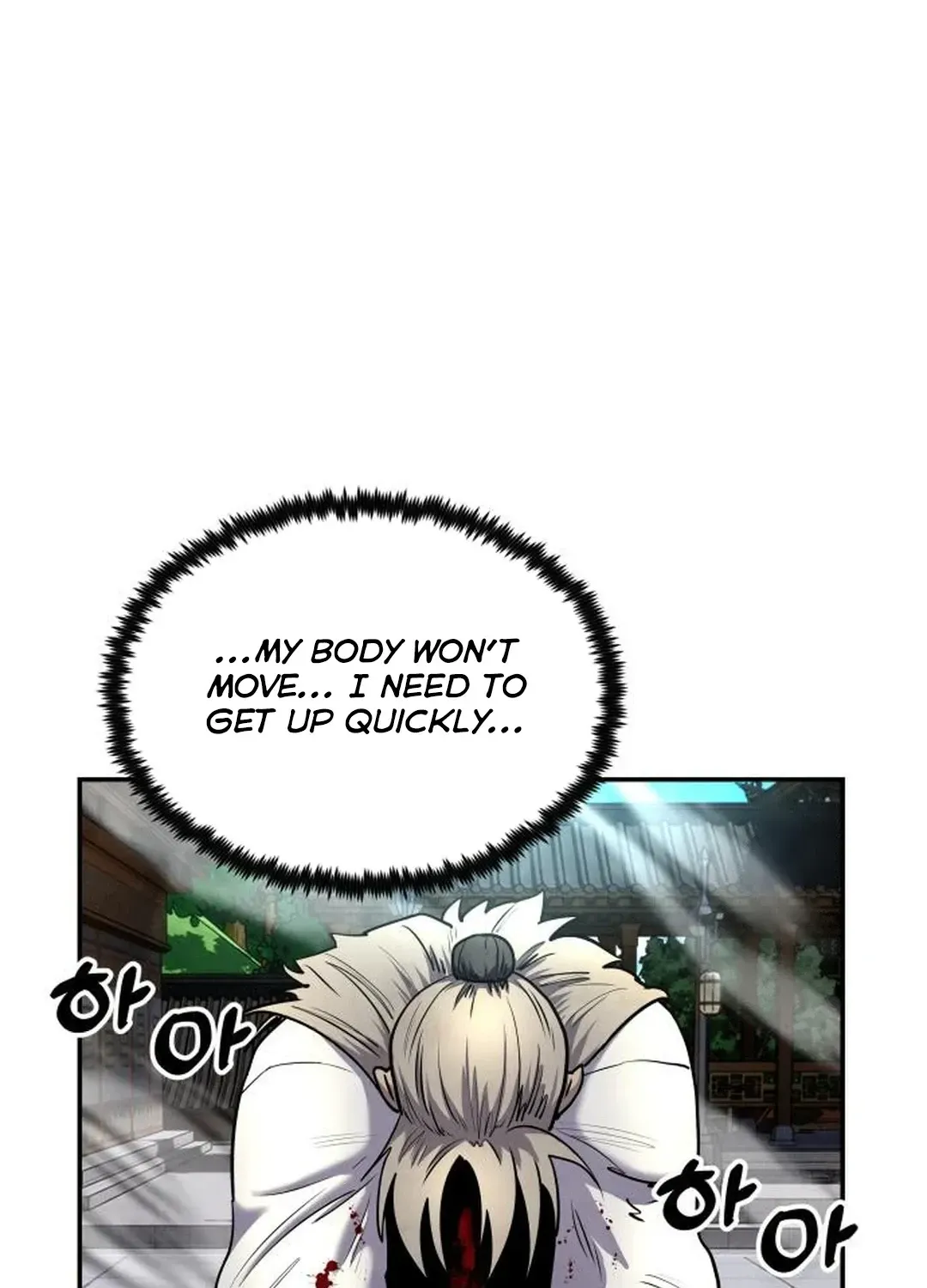 Read Builder chapter 24 image 101 on Lezhin