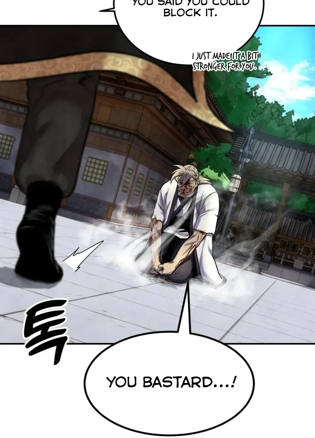 Read Builder chapter 24 image 103 on Lezhin