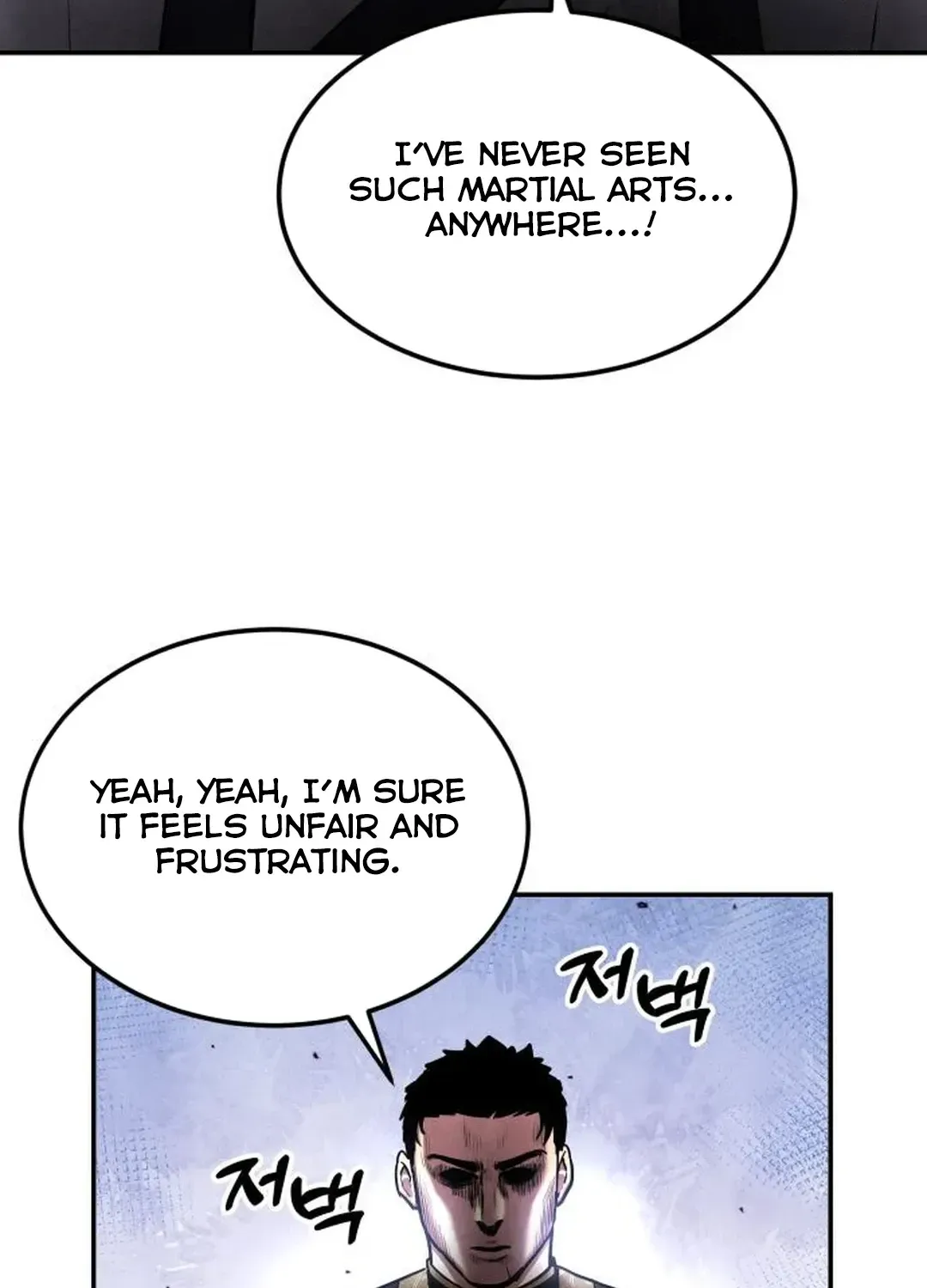 Read Builder chapter 24 image 105 on Lezhin