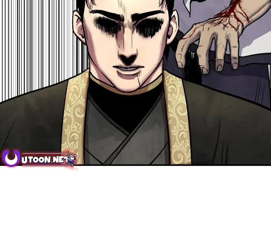 Read Builder chapter 24 image 120 on Lezhin