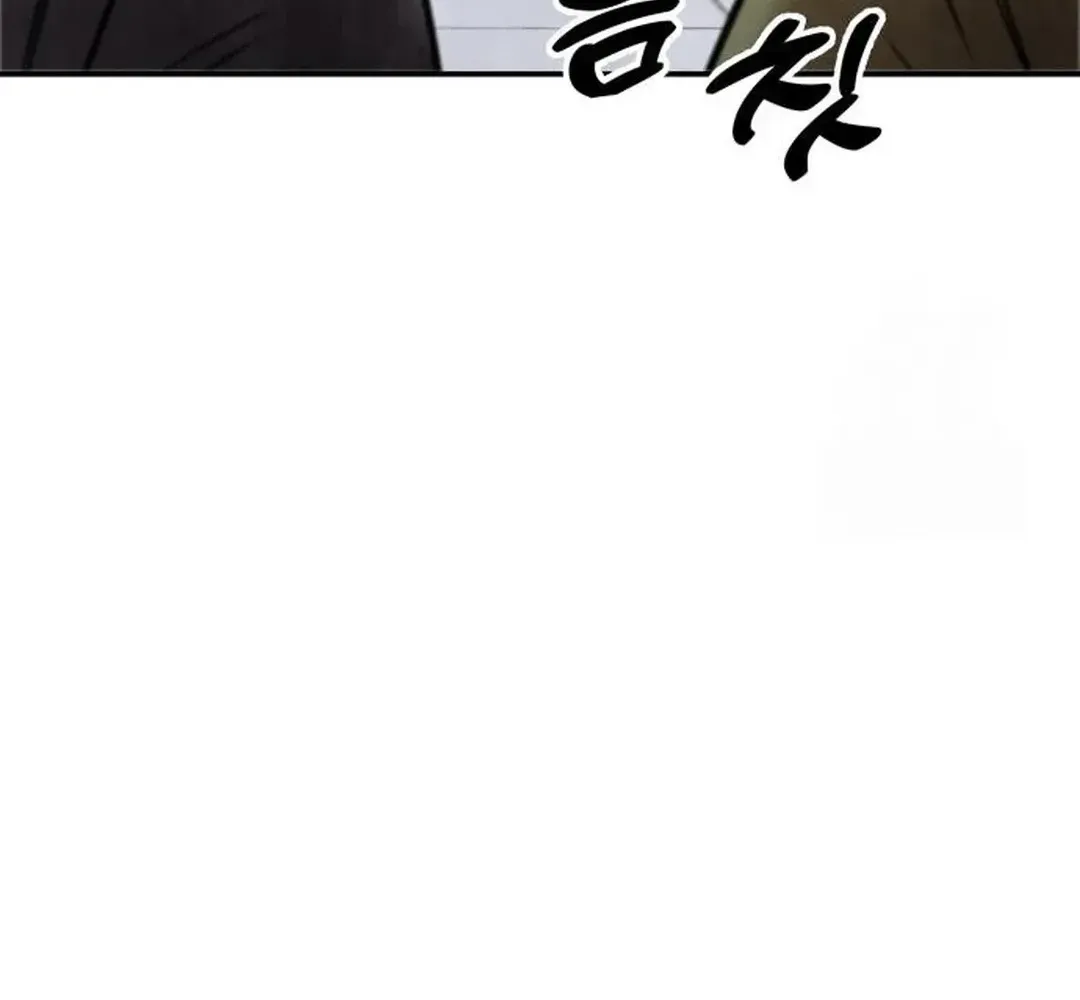 Read Builder chapter 24 image 134 on Lezhin