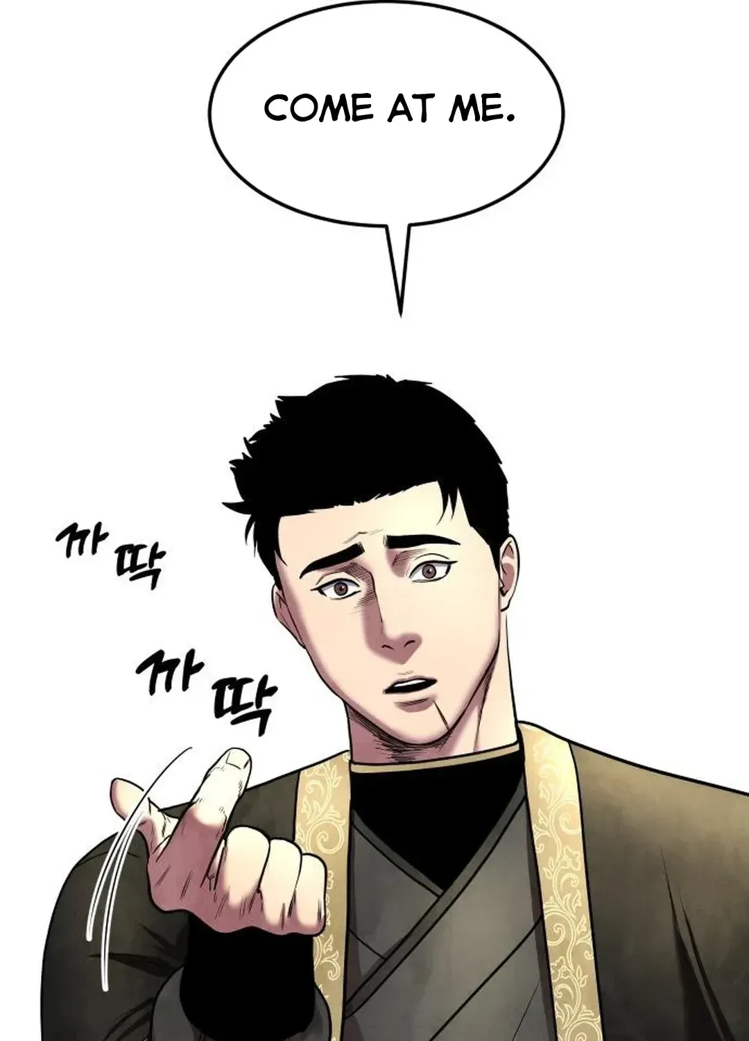 Read Builder chapter 24 image 21 on Lezhin