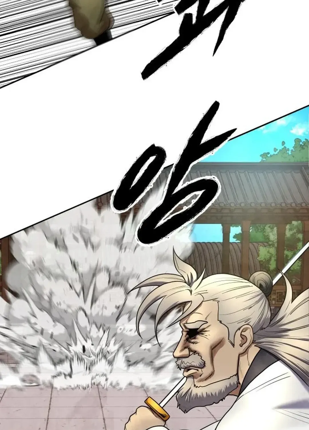 Read Builder chapter 24 image 26 on Lezhin