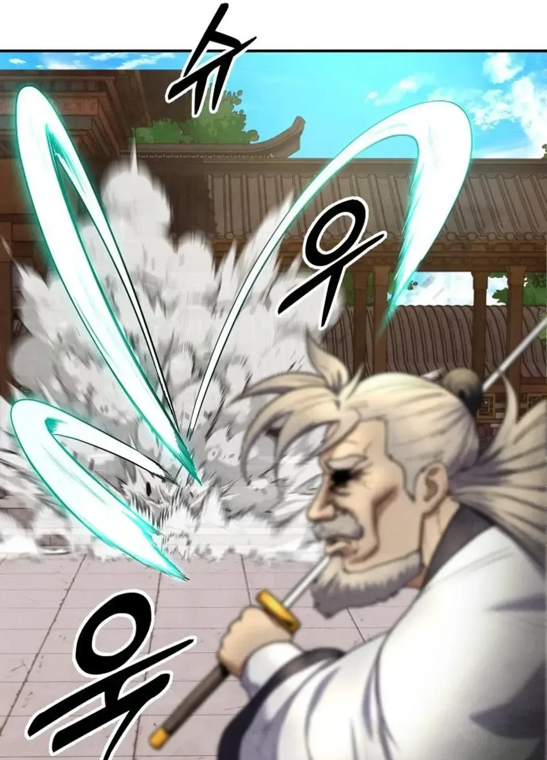 Read Builder chapter 24 image 28 on Lezhin